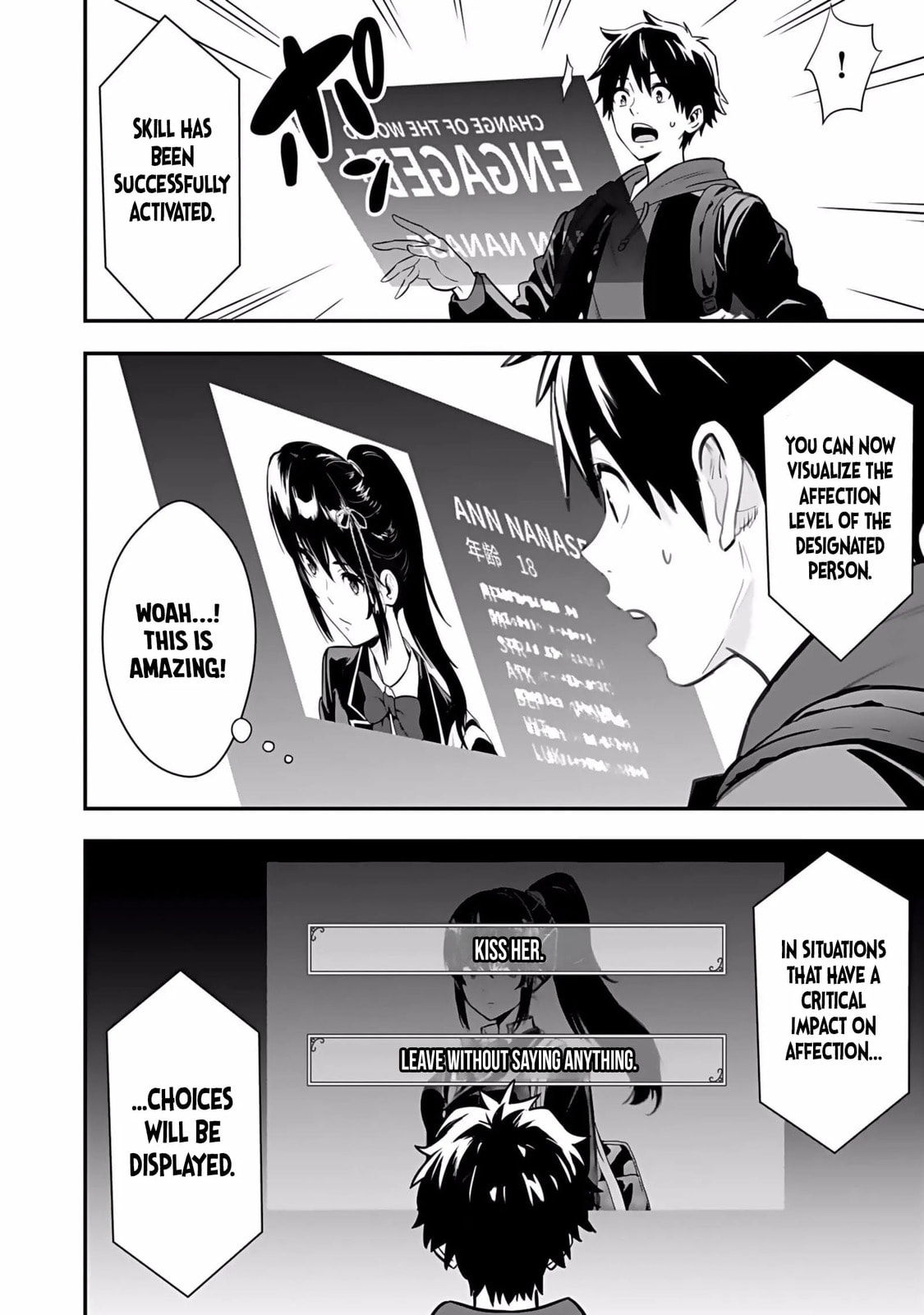 Isekai Class Shoukan saretara R1○ no Skill wo Kakutoku shita node ○ritai Houdai sasete Moraimasu! Chapter 1 page 46 - 