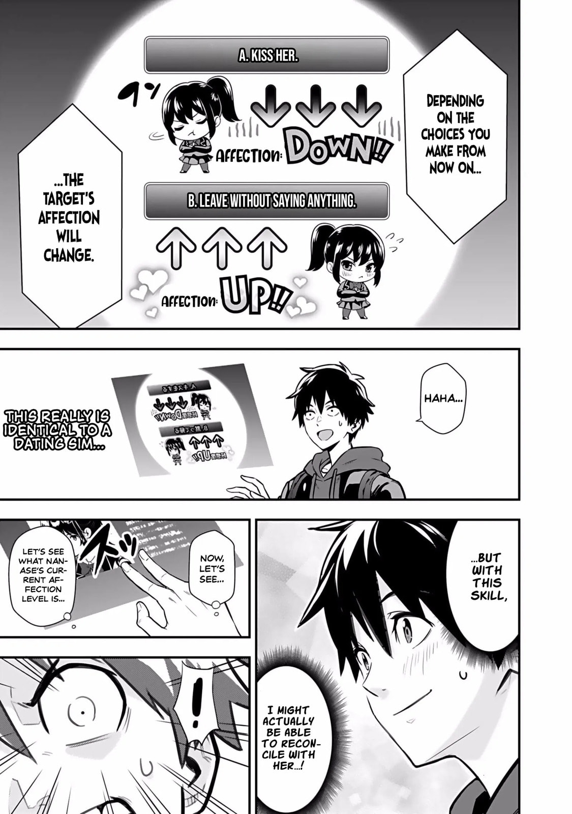 Isekai Class Shoukan saretara R1○ no Skill wo Kakutoku shita node ○ritai Houdai sasete Moraimasu! Chapter 1 page 47 - 