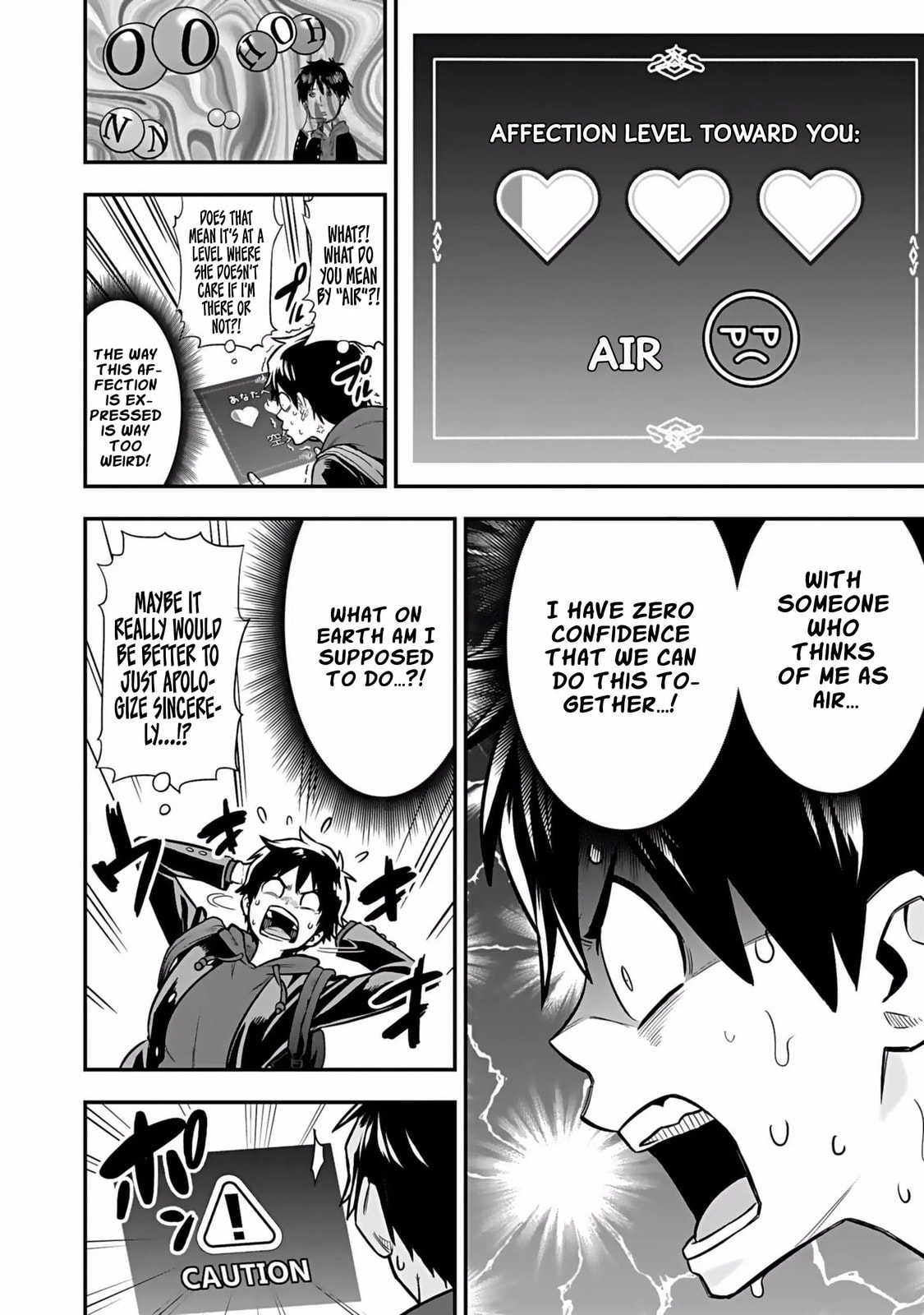 Isekai Class Shoukan saretara R1○ no Skill wo Kakutoku shita node ○ritai Houdai sasete Moraimasu! Chapter 1 page 48 - 
