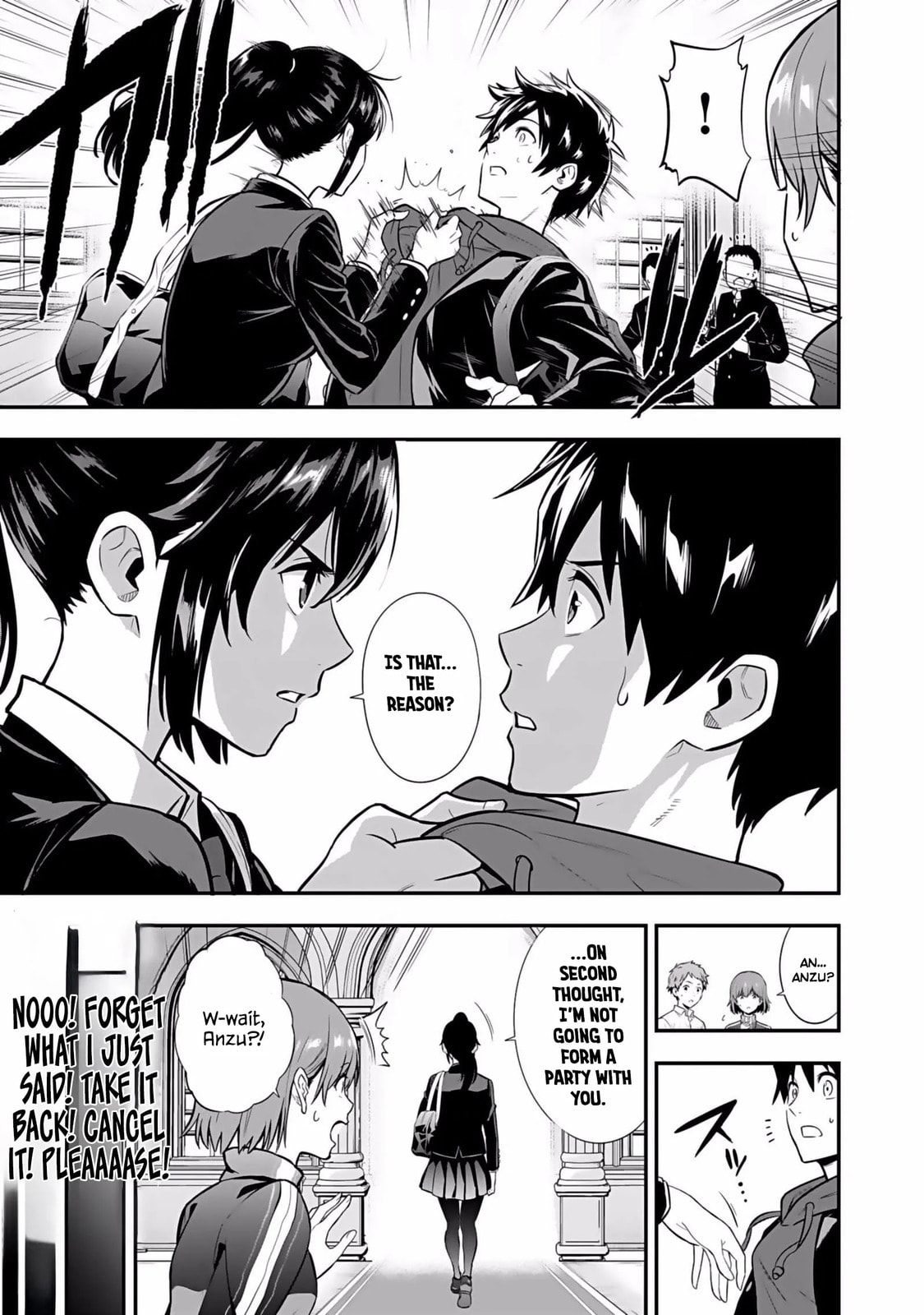 Isekai Class Shoukan saretara R1○ no Skill wo Kakutoku shita node ○ritai Houdai sasete Moraimasu! Chapter 1 page 53 - 