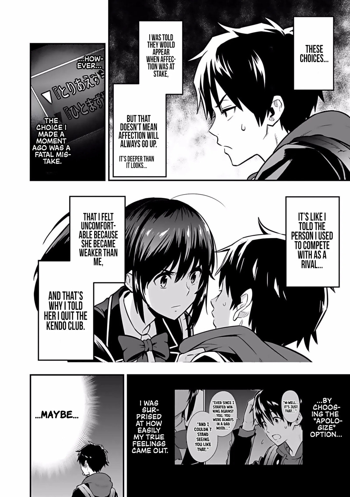Isekai Class Shoukan saretara R1○ no Skill wo Kakutoku shita node ○ritai Houdai sasete Moraimasu! Chapter 1 page 55 - 