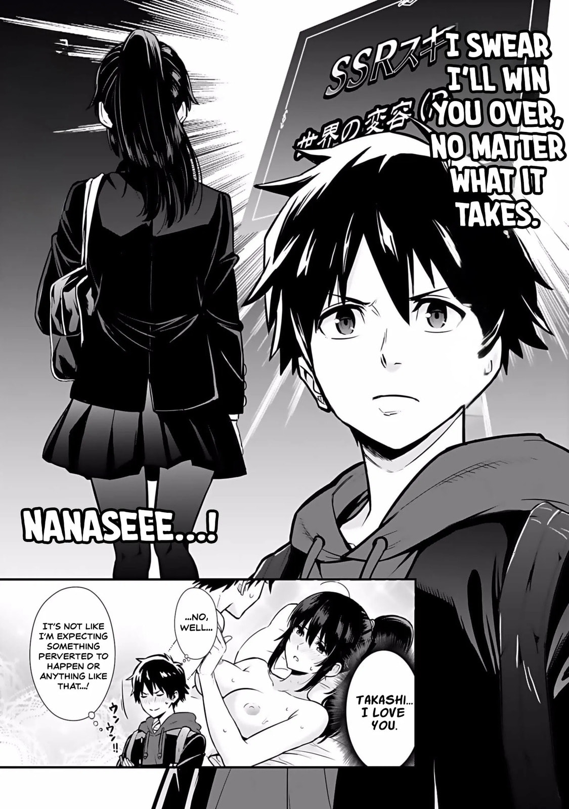 Isekai Class Shoukan saretara R1○ no Skill wo Kakutoku shita node ○ritai Houdai sasete Moraimasu! Chapter 1 page 59 - 