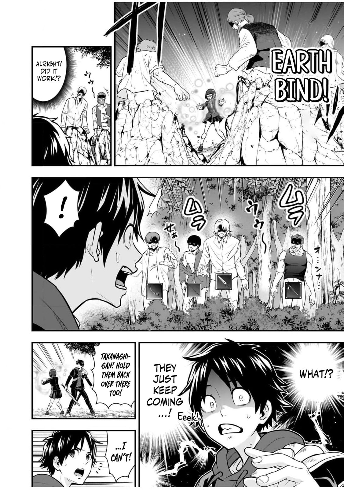 Isekai Class Shoukan saretara R1○ no Skill wo Kakutoku shita node ○ritai Houdai sasete Moraimasu! Chapter 10 page 13 - 