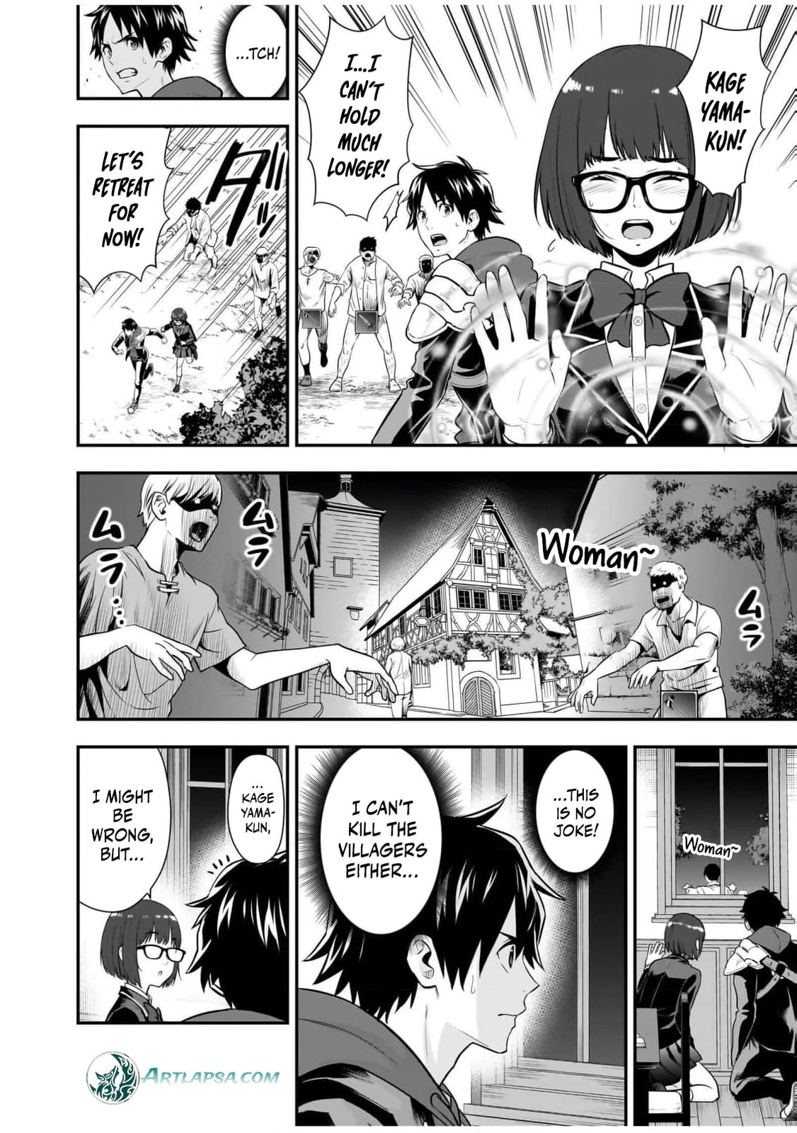 Isekai Class Shoukan saretara R1○ no Skill wo Kakutoku shita node ○ritai Houdai sasete Moraimasu! Chapter 10 page 17 - 