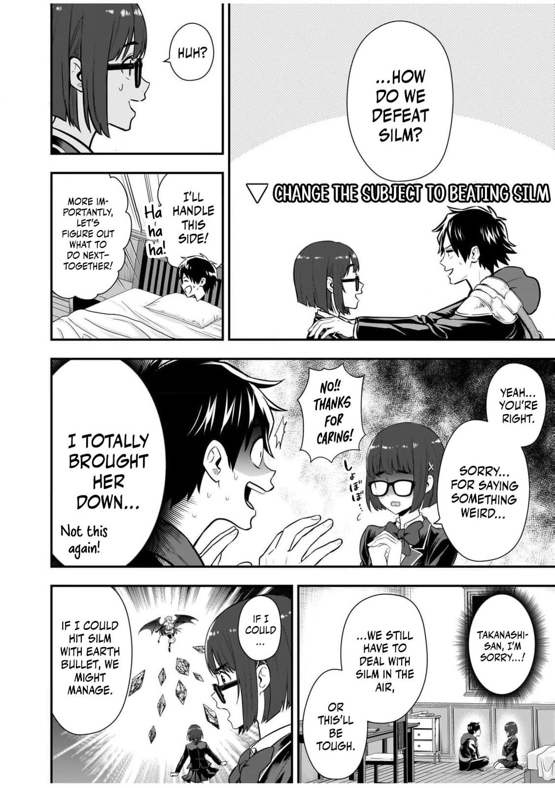 Isekai Class Shoukan saretara R1○ no Skill wo Kakutoku shita node ○ritai Houdai sasete Moraimasu! Chapter 10 page 23 - 