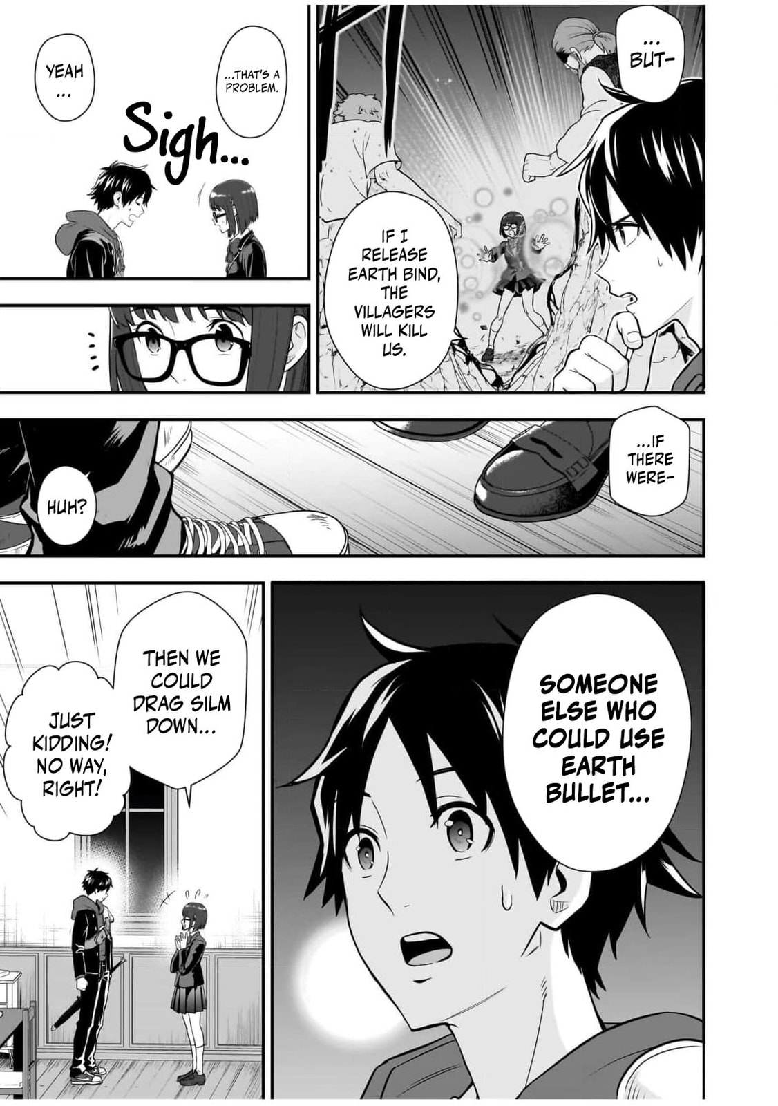 Isekai Class Shoukan saretara R1○ no Skill wo Kakutoku shita node ○ritai Houdai sasete Moraimasu! Chapter 10 page 24 - 