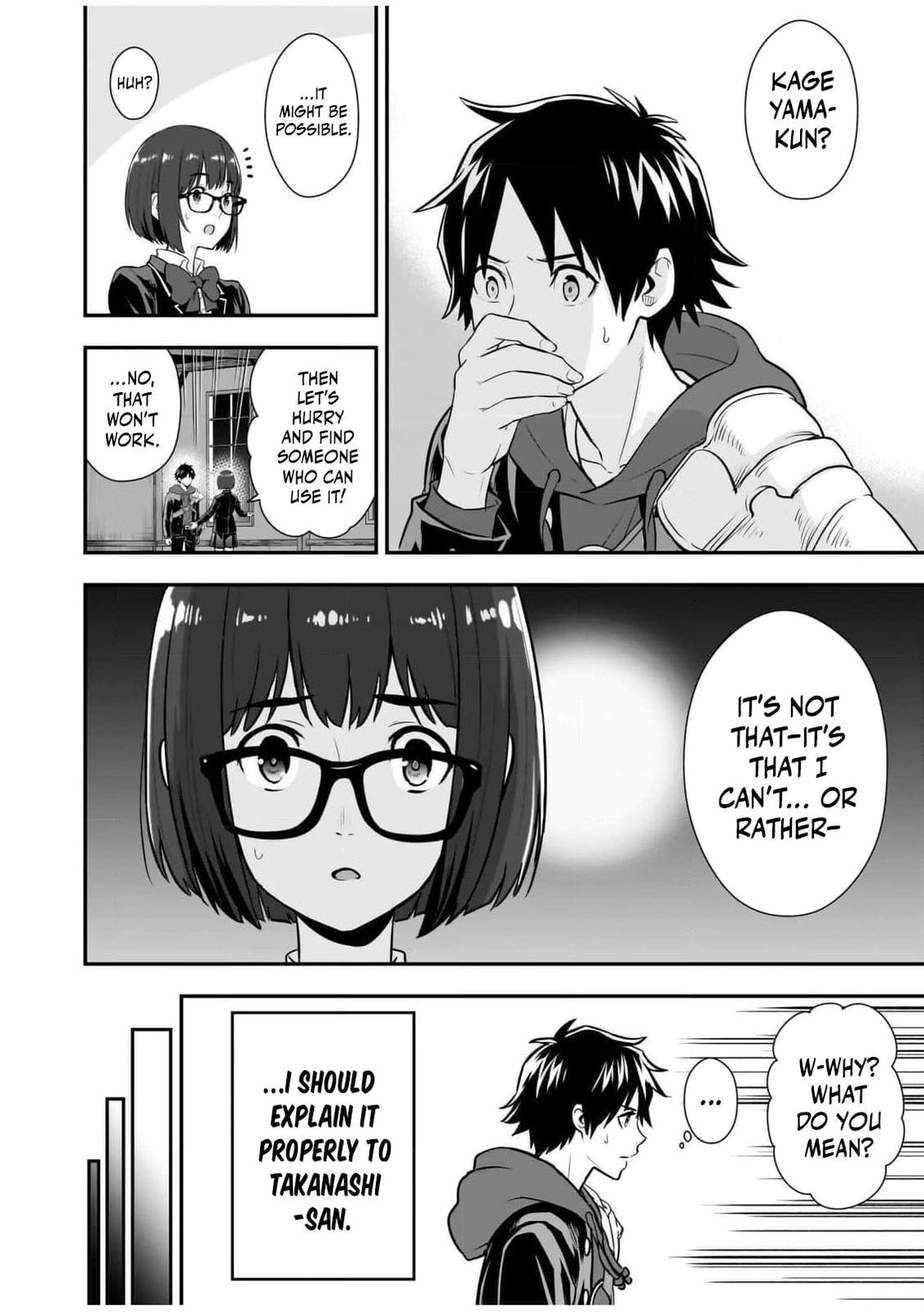 Isekai Class Shoukan saretara R1○ no Skill wo Kakutoku shita node ○ritai Houdai sasete Moraimasu! Chapter 10 page 25 - 