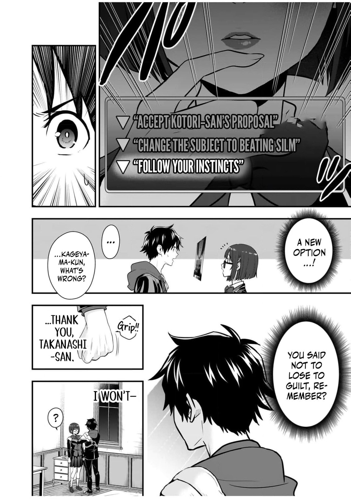 Isekai Class Shoukan saretara R1○ no Skill wo Kakutoku shita node ○ritai Houdai sasete Moraimasu! Chapter 10 page 33 - 