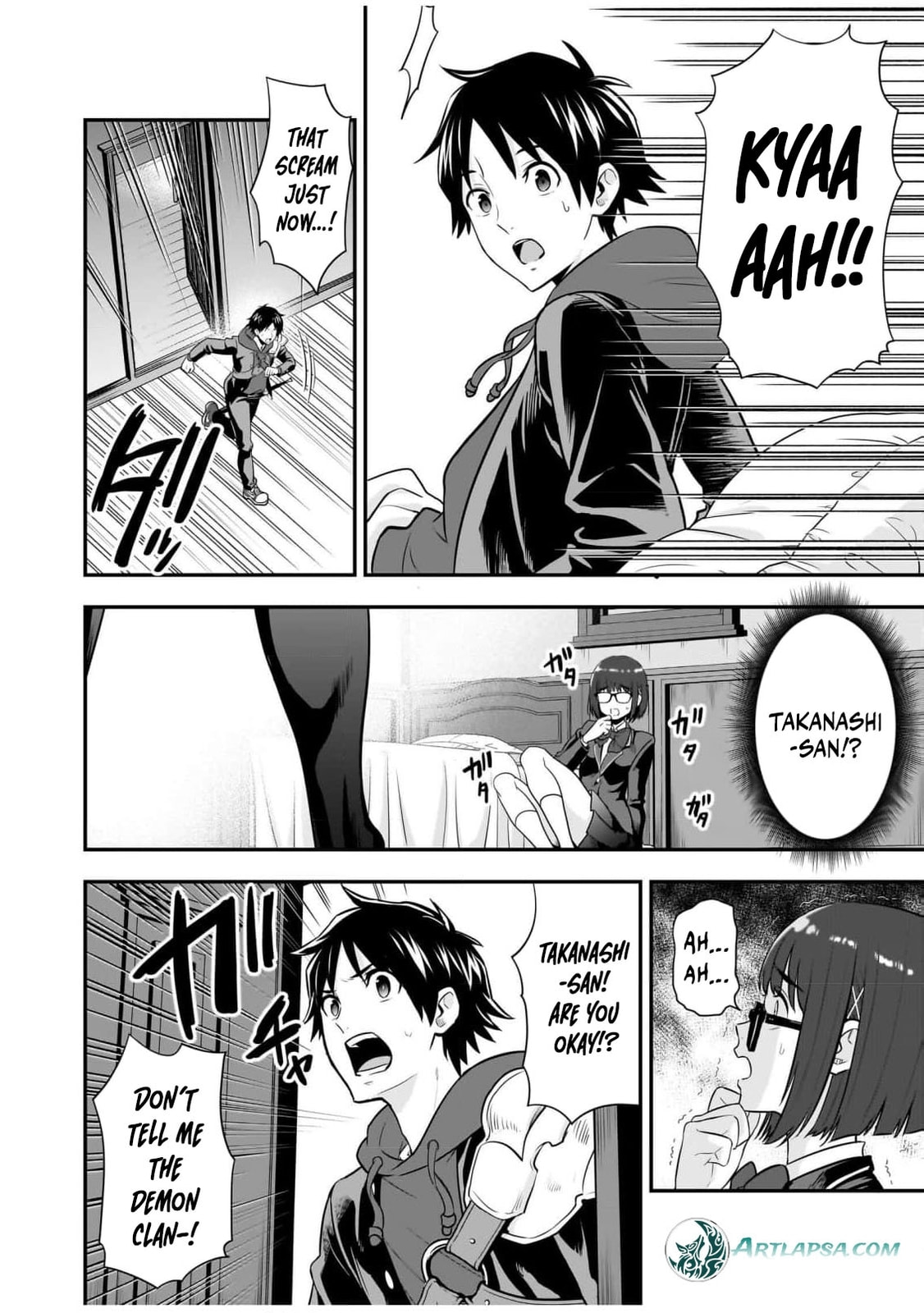 Isekai Class Shoukan saretara R1○ no Skill wo Kakutoku shita node ○ritai Houdai sasete Moraimasu! Chapter 10 page 7 - 