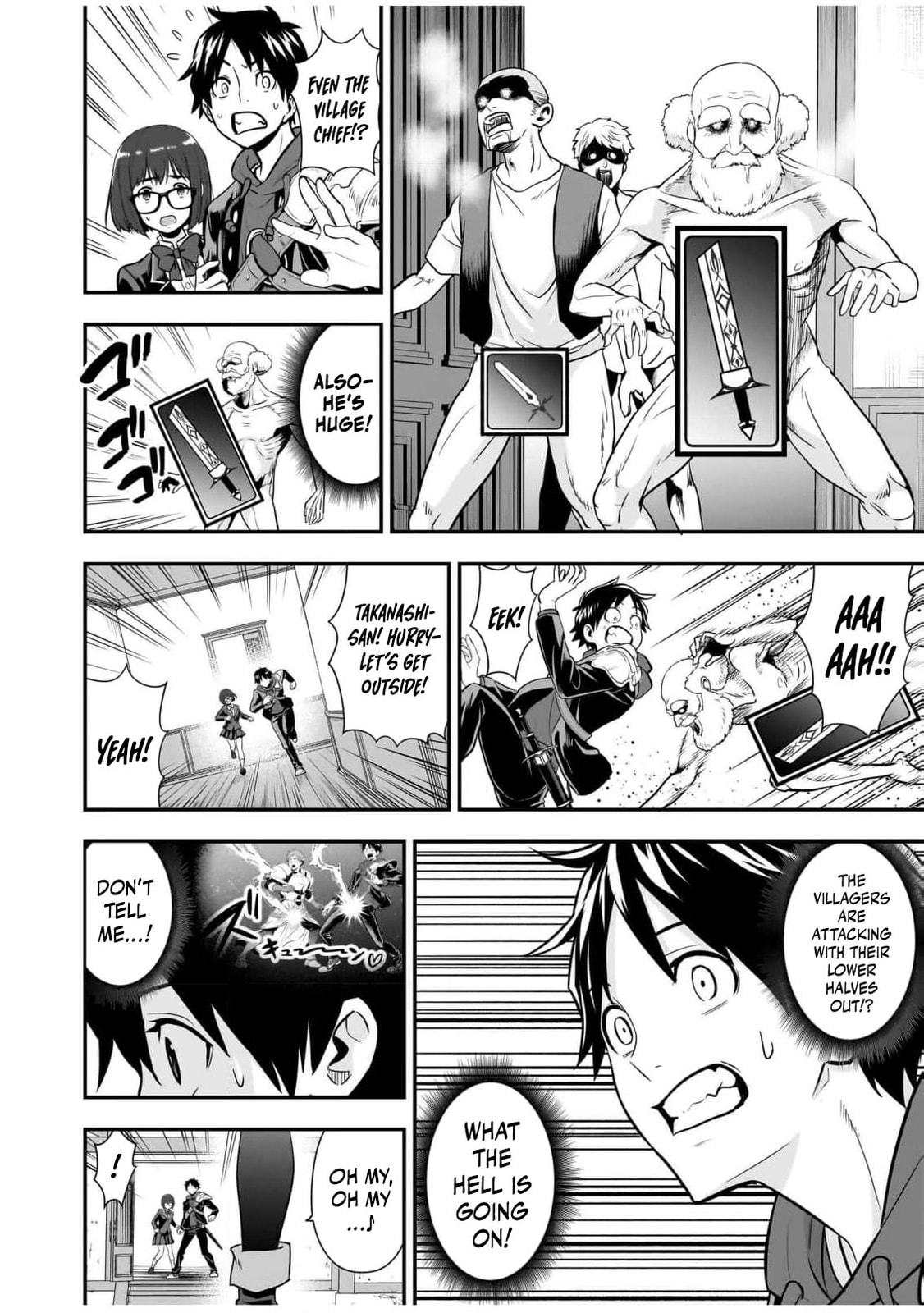 Isekai Class Shoukan saretara R1○ no Skill wo Kakutoku shita node ○ritai Houdai sasete Moraimasu! Chapter 10 page 9 - 