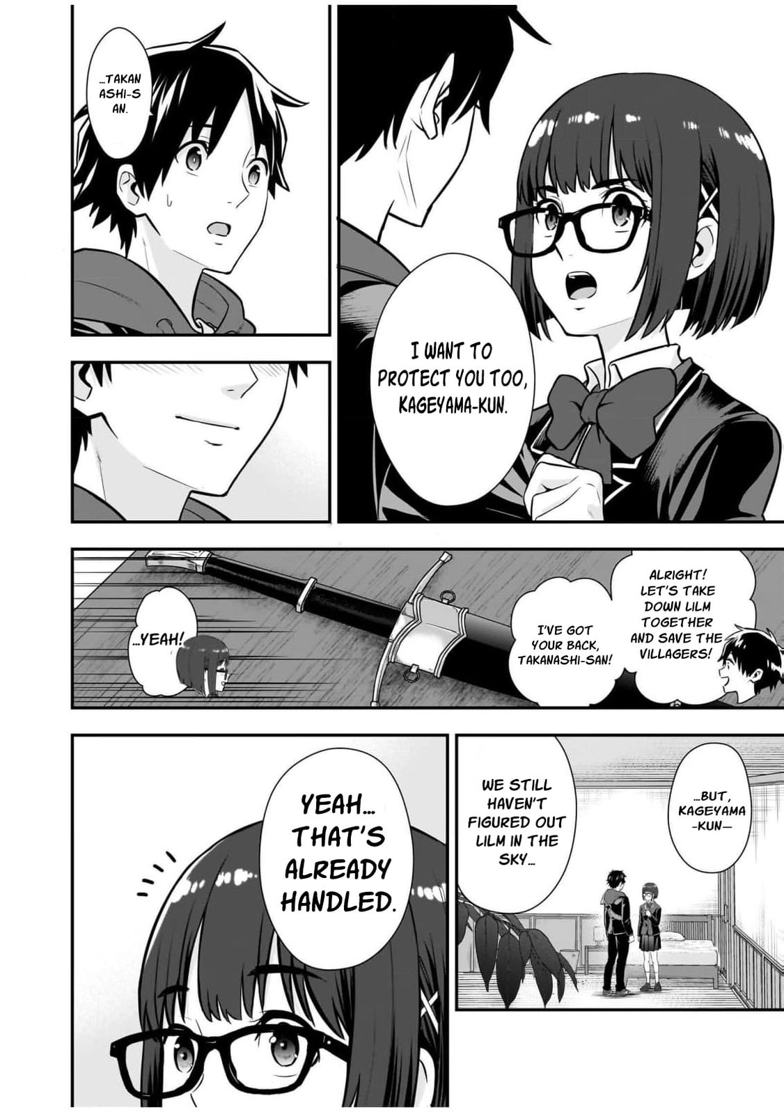 Isekai Class Shoukan saretara R1○ no Skill wo Kakutoku shita node ○ritai Houdai sasete Moraimasu! Chapter 11 page 16 - 