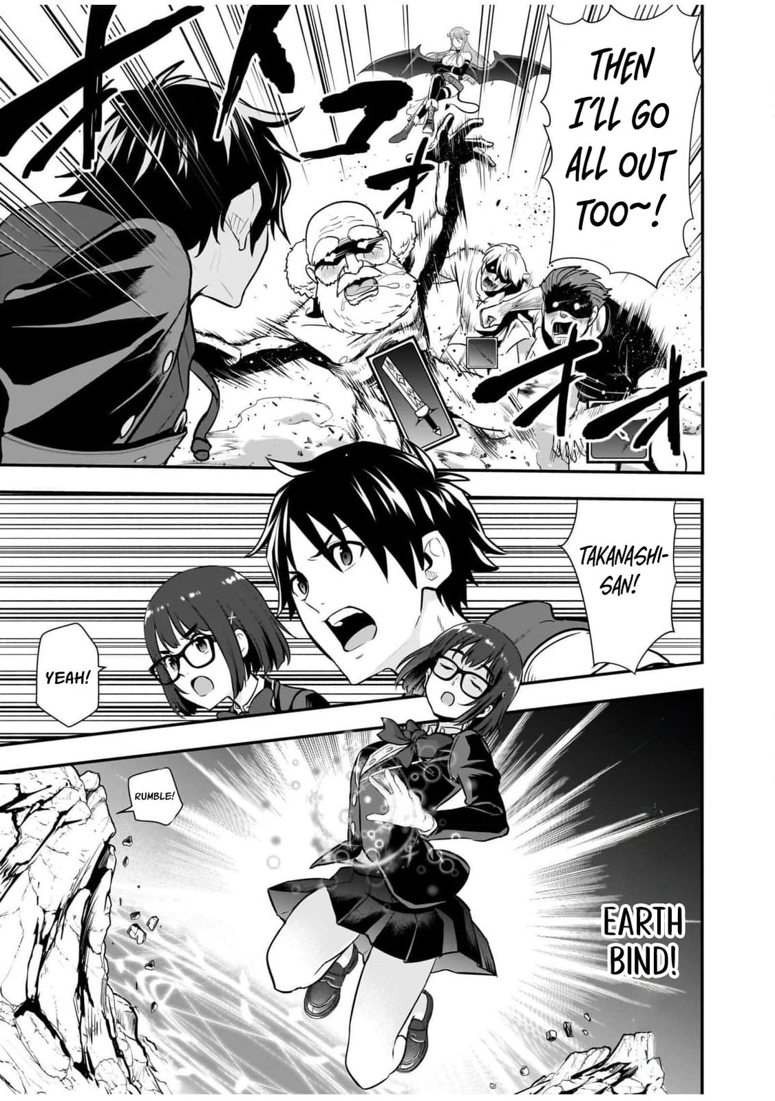 Isekai Class Shoukan saretara R1○ no Skill wo Kakutoku shita node ○ritai Houdai sasete Moraimasu! Chapter 11 page 19 - 