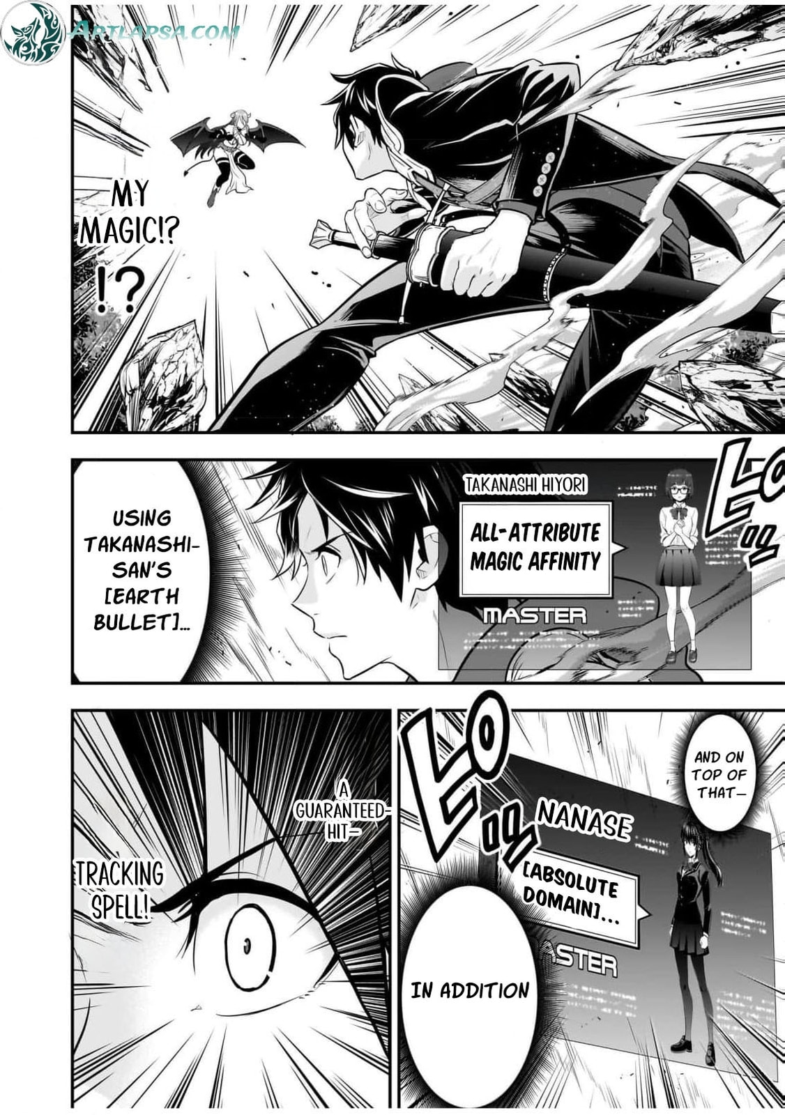 Isekai Class Shoukan saretara R1○ no Skill wo Kakutoku shita node ○ritai Houdai sasete Moraimasu! Chapter 11 page 22 - 