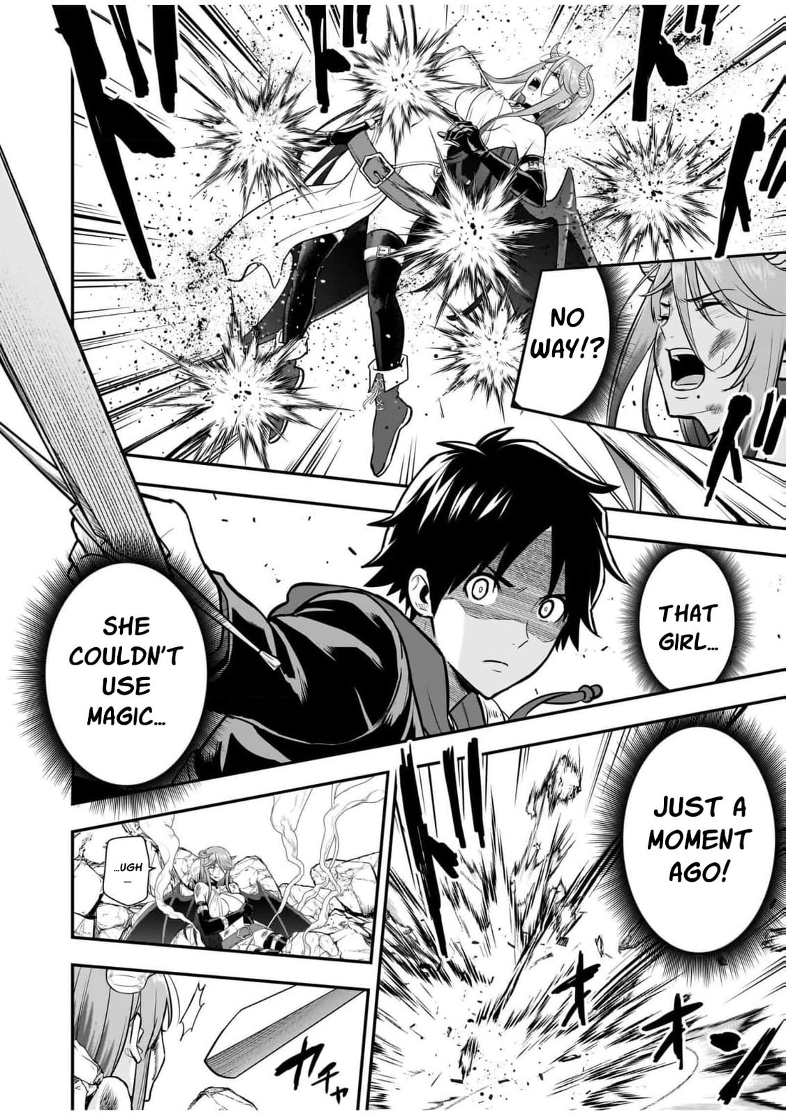 Isekai Class Shoukan saretara R1○ no Skill wo Kakutoku shita node ○ritai Houdai sasete Moraimasu! Chapter 11 page 24 - 