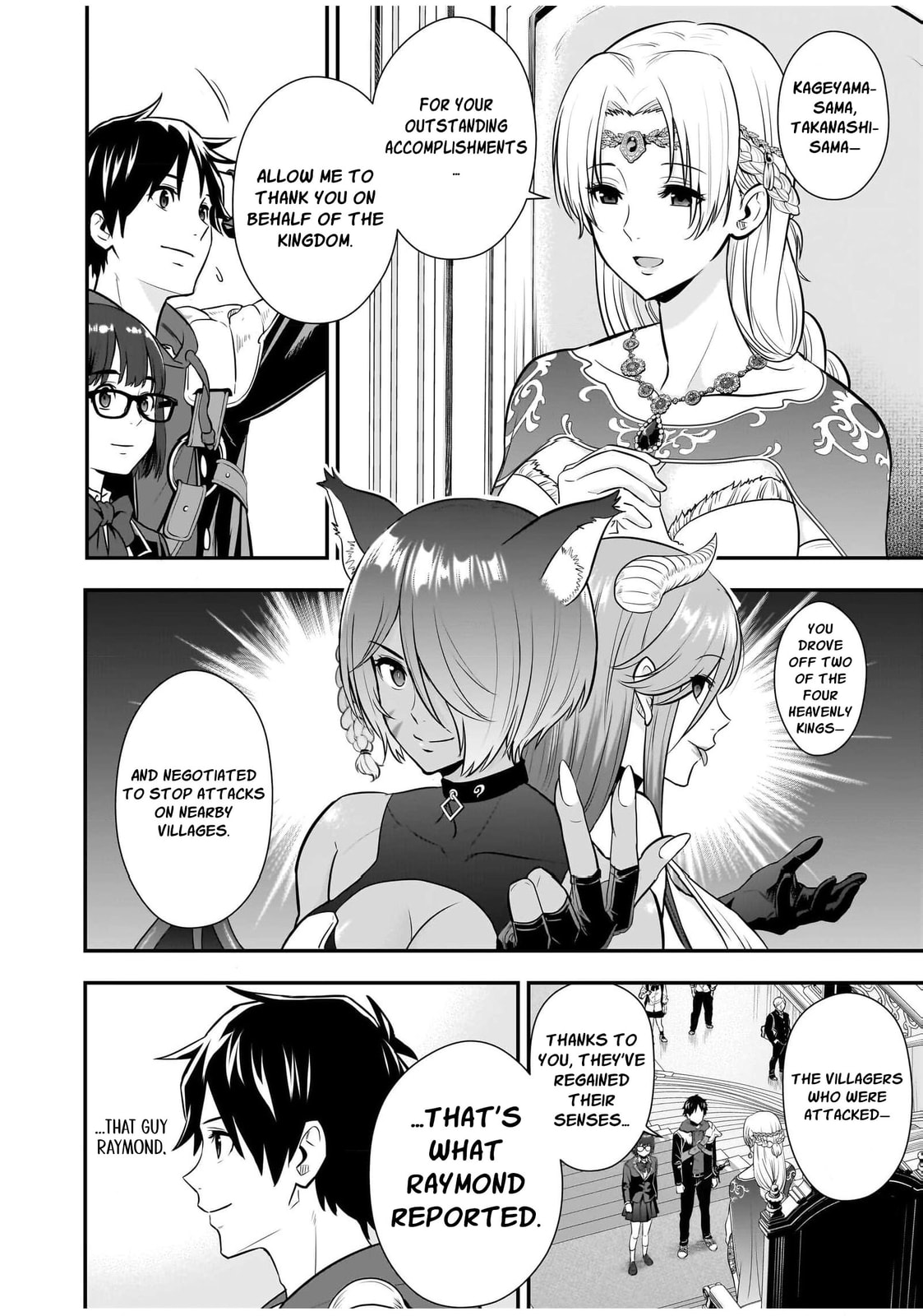 Isekai Class Shoukan saretara R1○ no Skill wo Kakutoku shita node ○ritai Houdai sasete Moraimasu! Chapter 11 page 28 - 