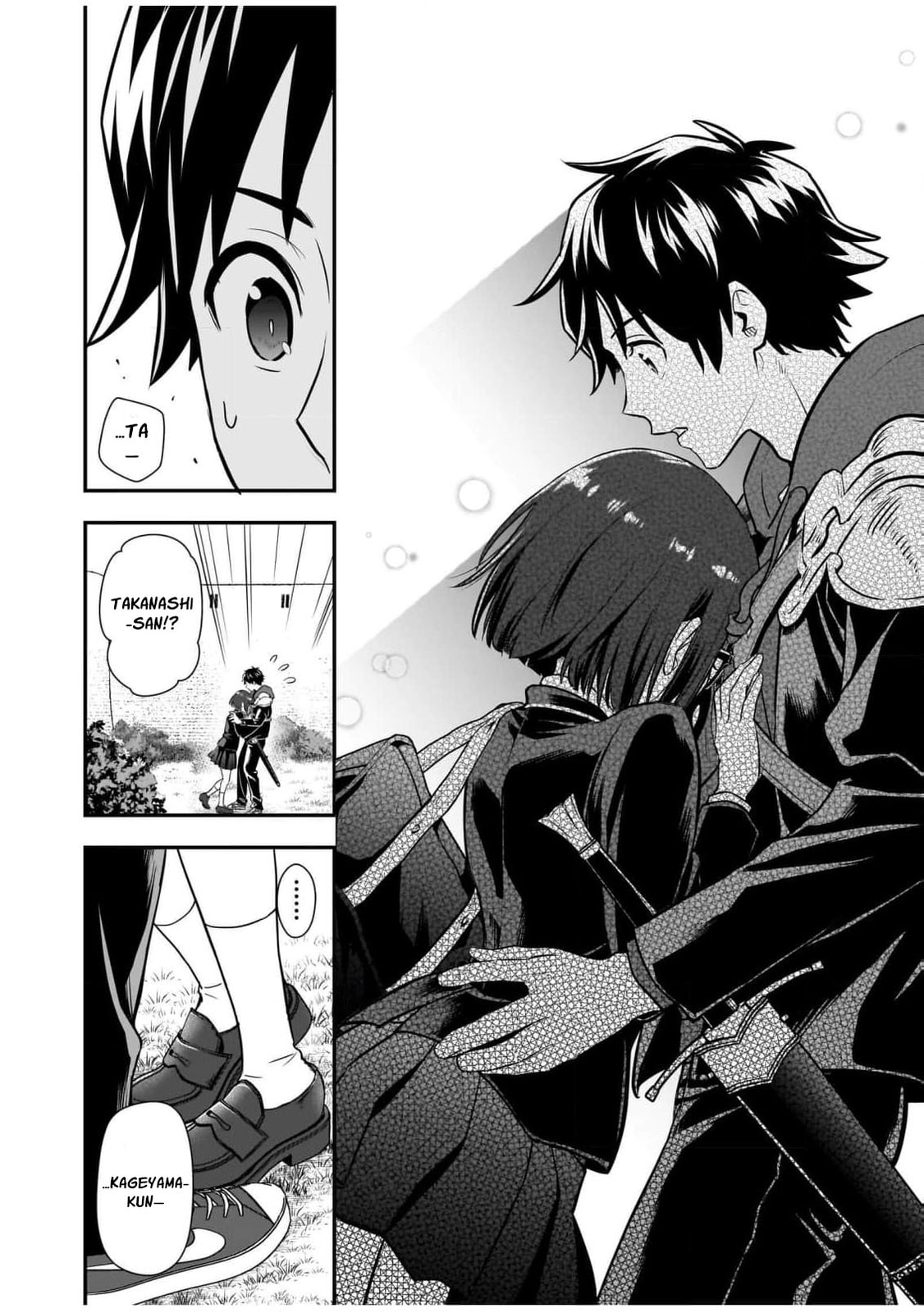 Isekai Class Shoukan saretara R1○ no Skill wo Kakutoku shita node ○ritai Houdai sasete Moraimasu! Chapter 11 page 32 - 