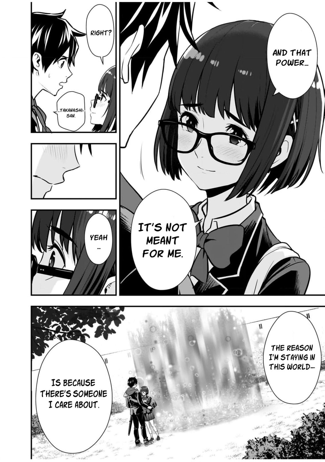 Isekai Class Shoukan saretara R1○ no Skill wo Kakutoku shita node ○ritai Houdai sasete Moraimasu! Chapter 11 page 34 - 