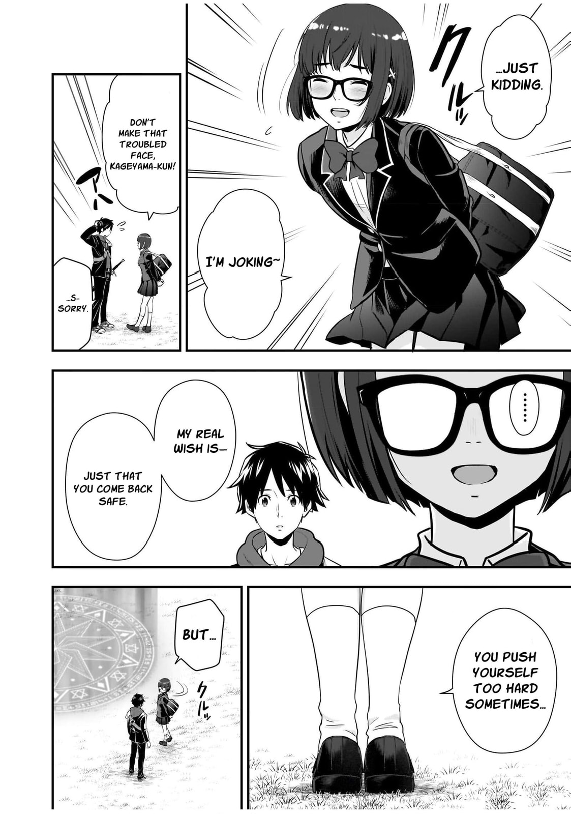 Isekai Class Shoukan saretara R1○ no Skill wo Kakutoku shita node ○ritai Houdai sasete Moraimasu! Chapter 11 page 36 - 