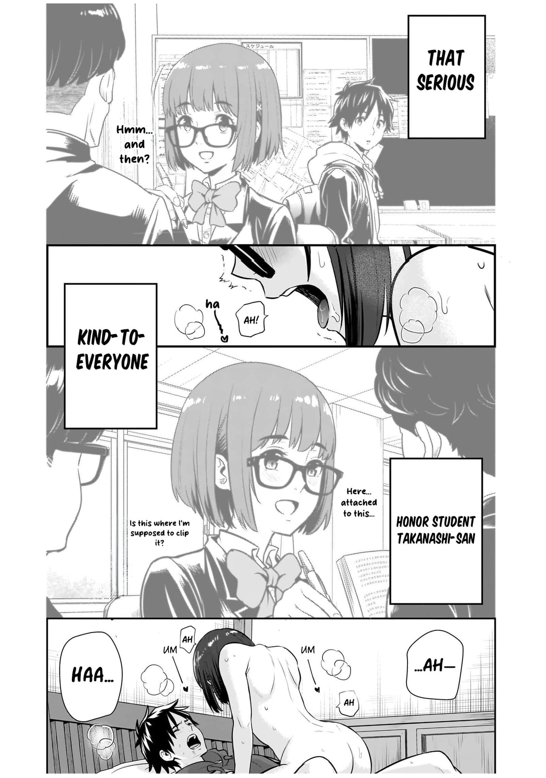 Isekai Class Shoukan saretara R1○ no Skill wo Kakutoku shita node ○ritai Houdai sasete Moraimasu! Chapter 11 page 9 - 
