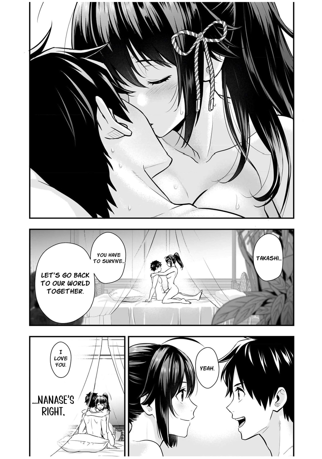 Isekai Class Shoukan saretara R1○ no Skill wo Kakutoku shita node ○ritai Houdai sasete Moraimasu! Chapter 12 page 18 - 