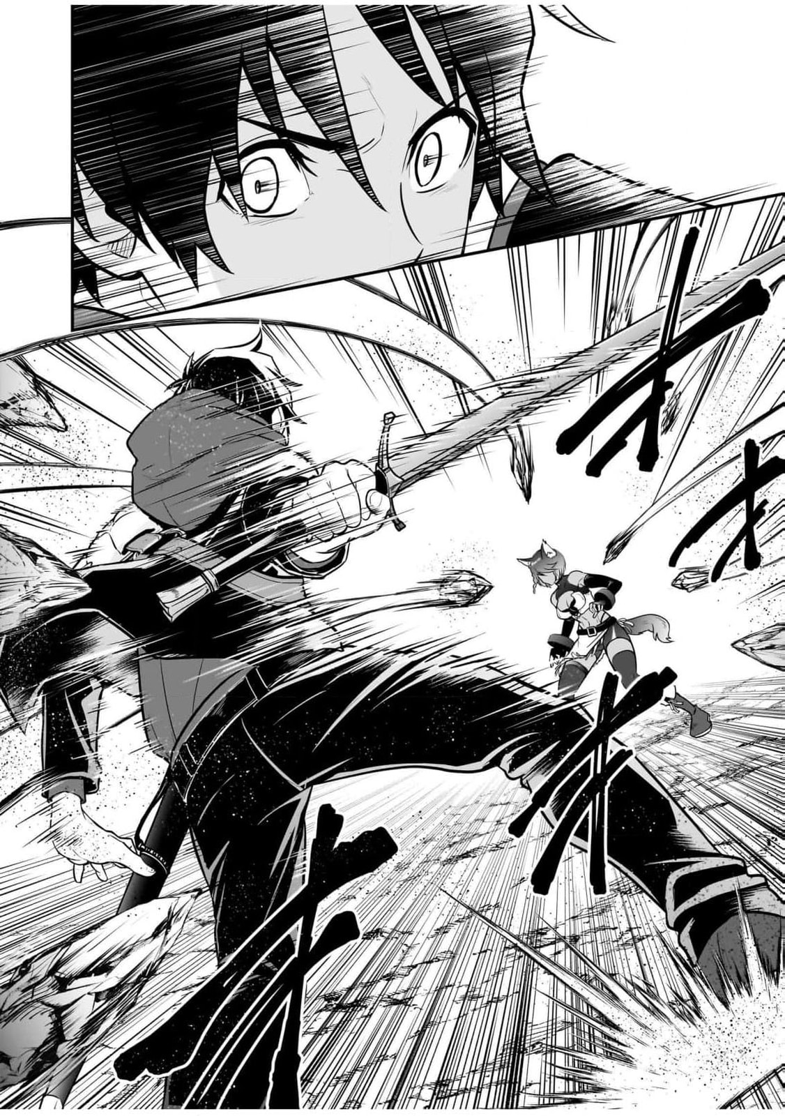 Isekai Class Shoukan saretara R1○ no Skill wo Kakutoku shita node ○ritai Houdai sasete Moraimasu! Chapter 12 page 20 - 