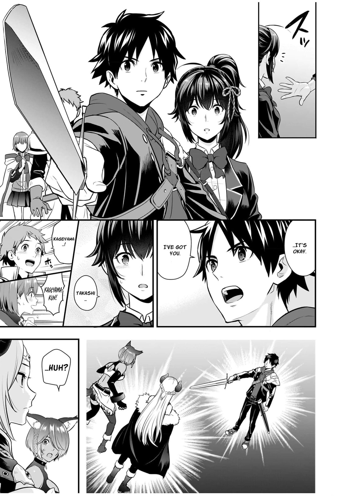 Isekai Class Shoukan saretara R1○ no Skill wo Kakutoku shita node ○ritai Houdai sasete Moraimasu! Chapter 12 page 23 - 