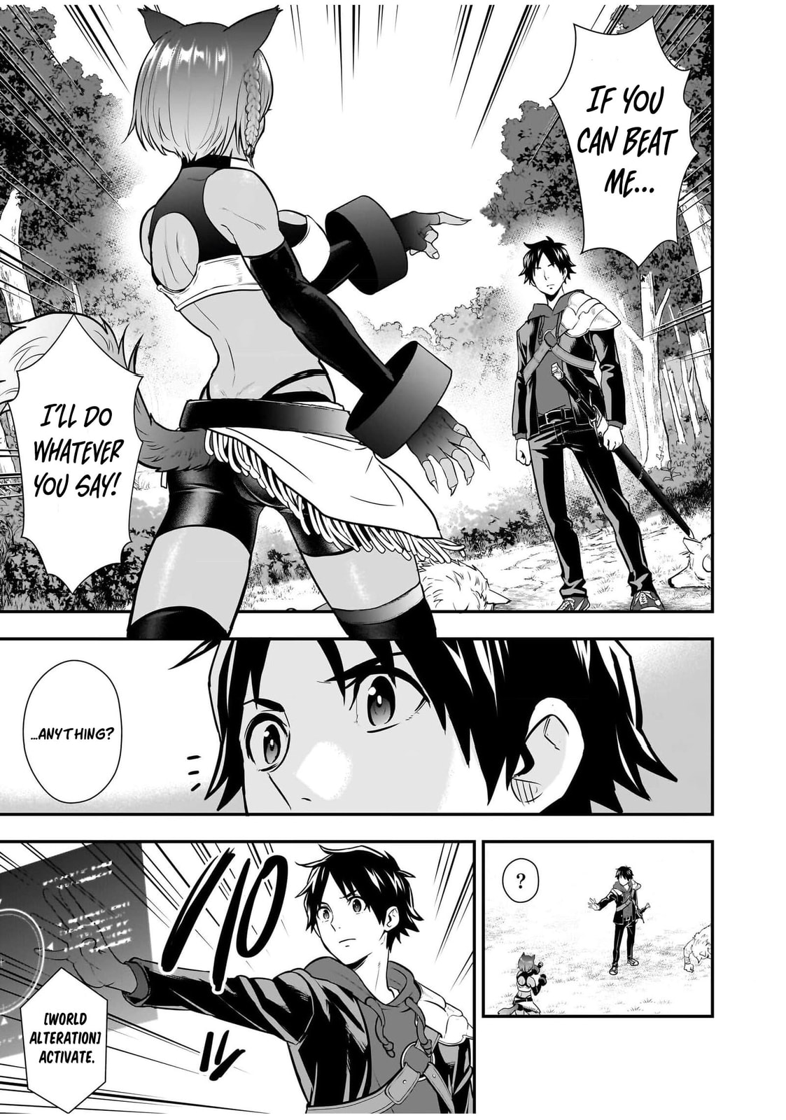 Isekai Class Shoukan saretara R1○ no Skill wo Kakutoku shita node ○ritai Houdai sasete Moraimasu! Chapter 12 page 39 - 