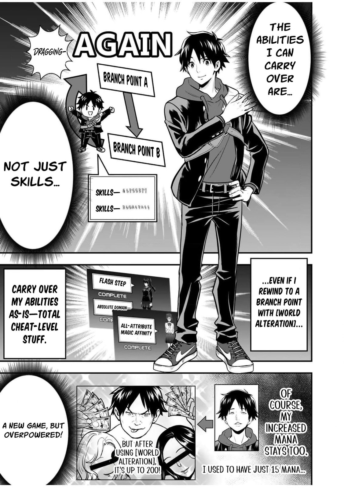 Isekai Class Shoukan saretara R1○ no Skill wo Kakutoku shita node ○ritai Houdai sasete Moraimasu! Chapter 12 page 7 - 