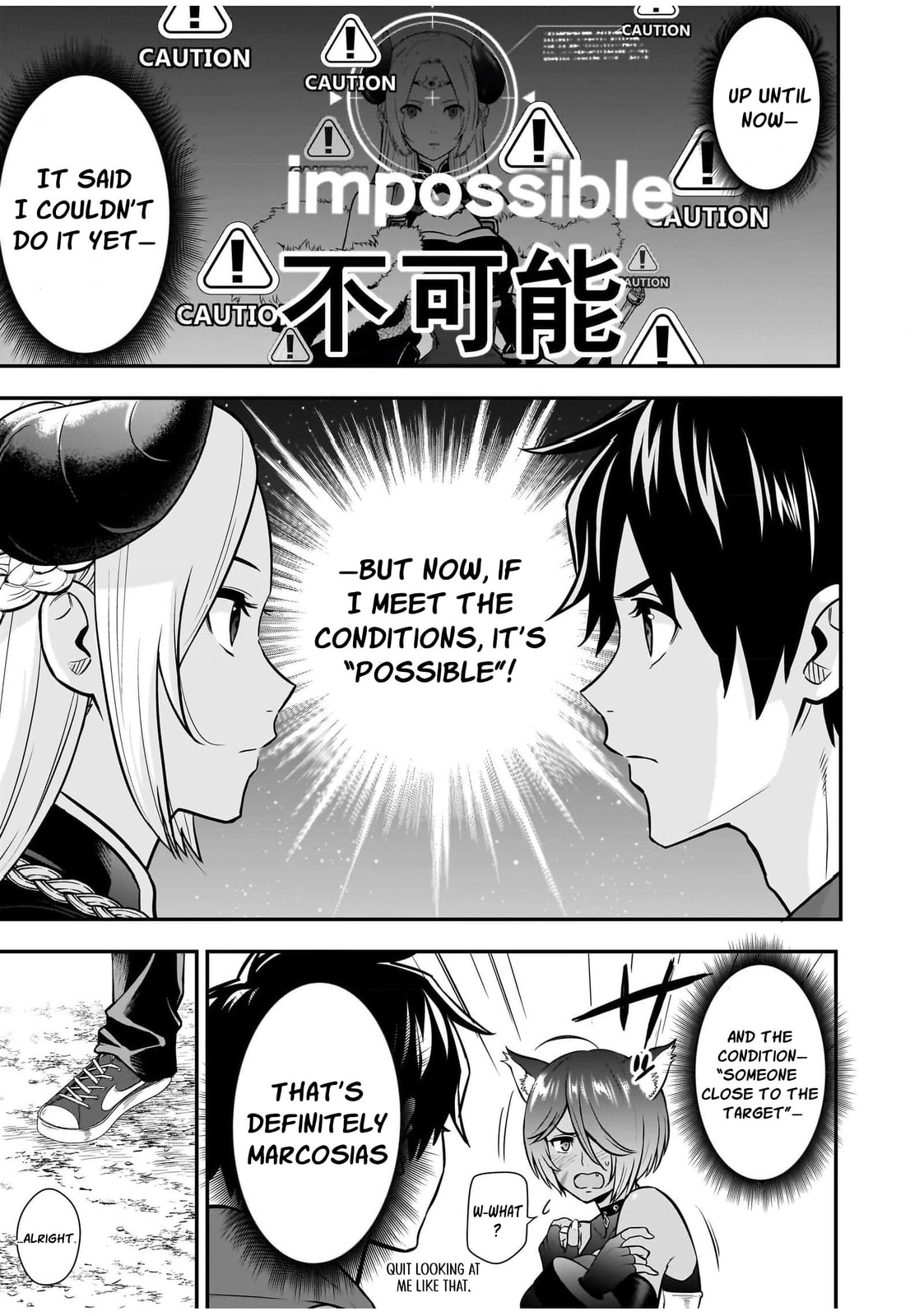 Isekai Class Shoukan saretara R1○ no Skill wo Kakutoku shita node ○ritai Houdai sasete Moraimasu! Chapter 13 page 33 - 