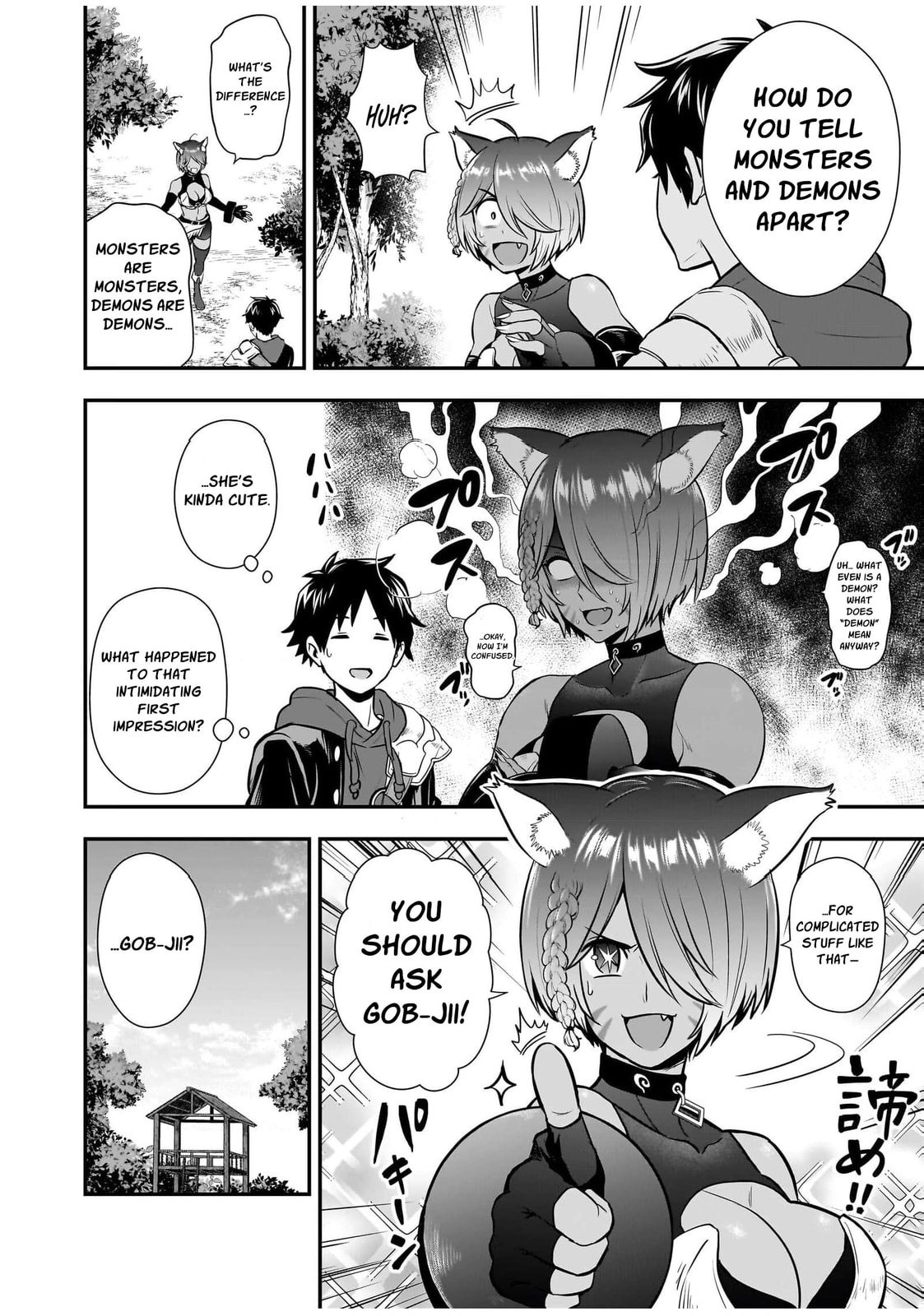 Isekai Class Shoukan saretara R1○ no Skill wo Kakutoku shita node ○ritai Houdai sasete Moraimasu! Chapter 13 page 38 - 
