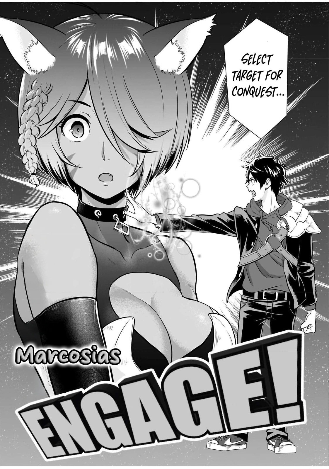 Isekai Class Shoukan saretara R1○ no Skill wo Kakutoku shita node ○ritai Houdai sasete Moraimasu! Chapter 13 page 9 - 