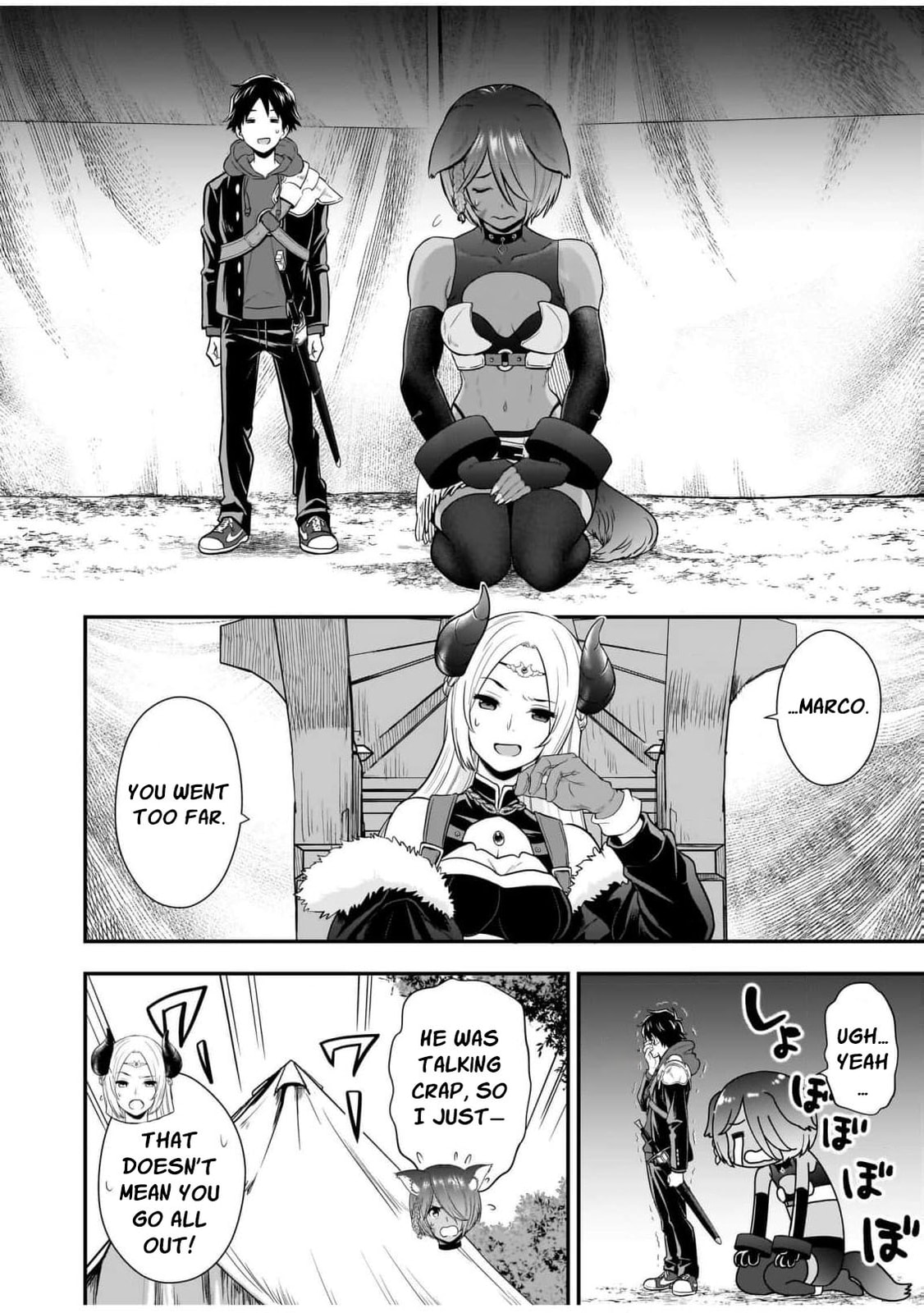 Isekai Class Shoukan saretara R1○ no Skill wo Kakutoku shita node ○ritai Houdai sasete Moraimasu! Chapter 14 page 22 - 