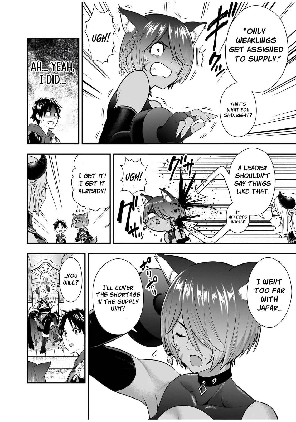 Isekai Class Shoukan saretara R1○ no Skill wo Kakutoku shita node ○ritai Houdai sasete Moraimasu! Chapter 14 page 28 - 