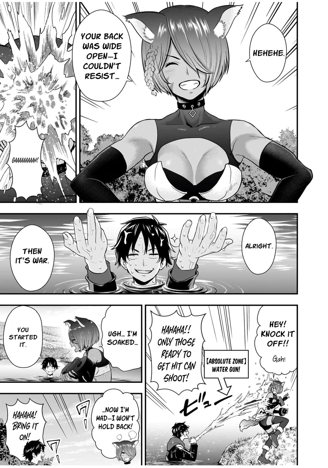 Isekai Class Shoukan saretara R1○ no Skill wo Kakutoku shita node ○ritai Houdai sasete Moraimasu! Chapter 14 page 35 - 