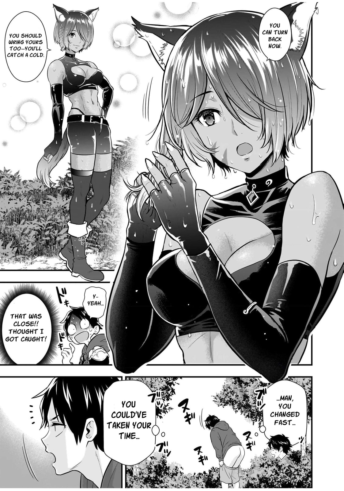 Isekai Class Shoukan saretara R1○ no Skill wo Kakutoku shita node ○ritai Houdai sasete Moraimasu! Chapter 14 page 39 - 