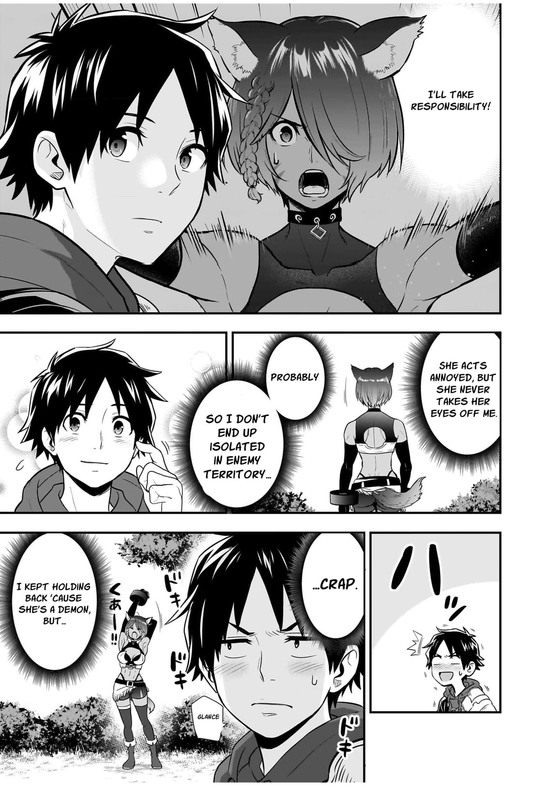 Isekai Class Shoukan saretara R1○ no Skill wo Kakutoku shita node ○ritai Houdai sasete Moraimasu! Chapter 14 page 9 - 