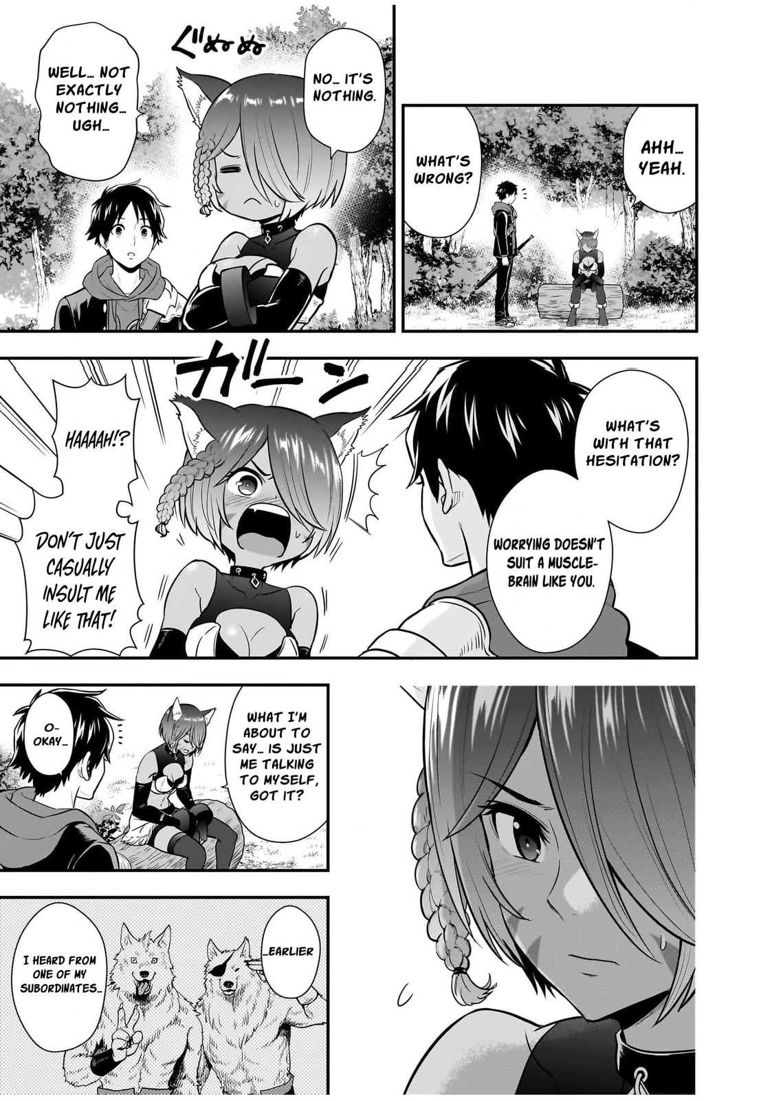 Isekai Class Shoukan saretara R1○ no Skill wo Kakutoku shita node ○ritai Houdai sasete Moraimasu! Chapter 15 page 15 - 