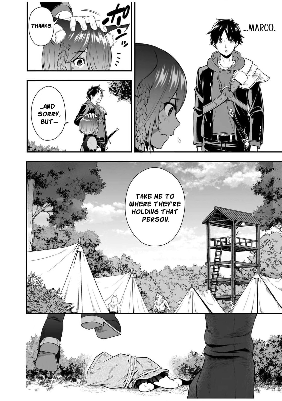 Isekai Class Shoukan saretara R1○ no Skill wo Kakutoku shita node ○ritai Houdai sasete Moraimasu! Chapter 15 page 18 - 