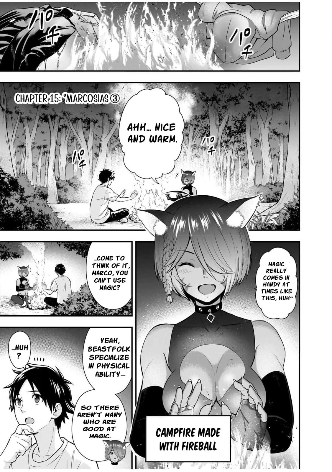 Isekai Class Shoukan saretara R1○ no Skill wo Kakutoku shita node ○ritai Houdai sasete Moraimasu! Chapter 15 page 3 - 