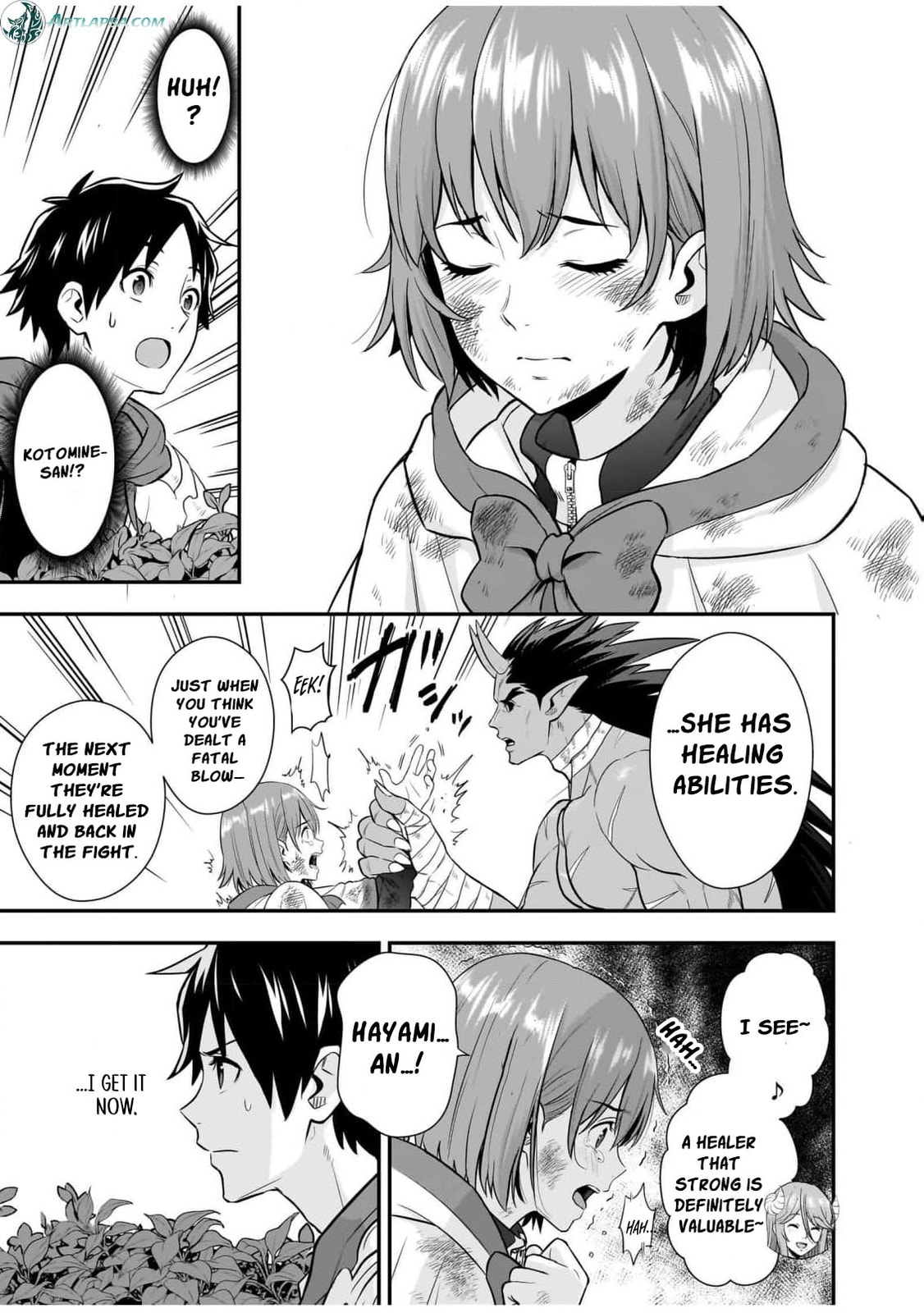 Isekai Class Shoukan saretara R1○ no Skill wo Kakutoku shita node ○ritai Houdai sasete Moraimasu! Chapter 15 page 21 - 