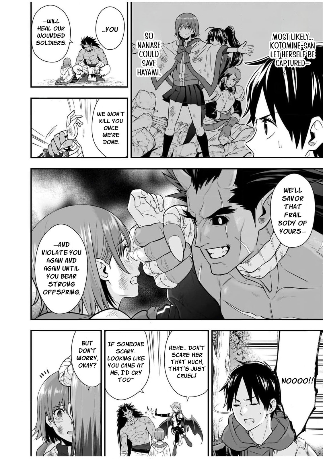 Isekai Class Shoukan saretara R1○ no Skill wo Kakutoku shita node ○ritai Houdai sasete Moraimasu! Chapter 15 page 22 - 