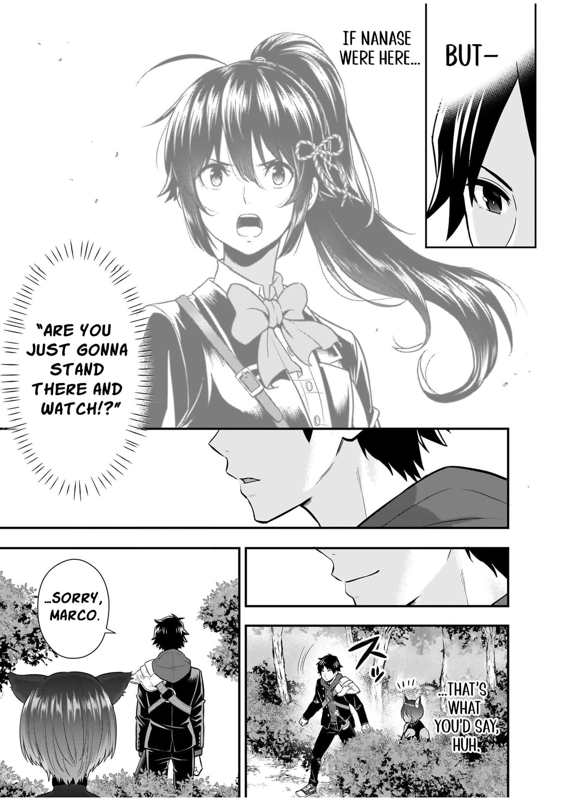 Isekai Class Shoukan saretara R1○ no Skill wo Kakutoku shita node ○ritai Houdai sasete Moraimasu! Chapter 15 page 25 - 