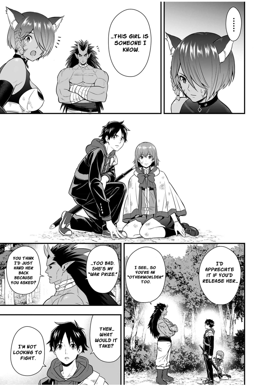 Isekai Class Shoukan saretara R1○ no Skill wo Kakutoku shita node ○ritai Houdai sasete Moraimasu! Chapter 15 page 31 - 