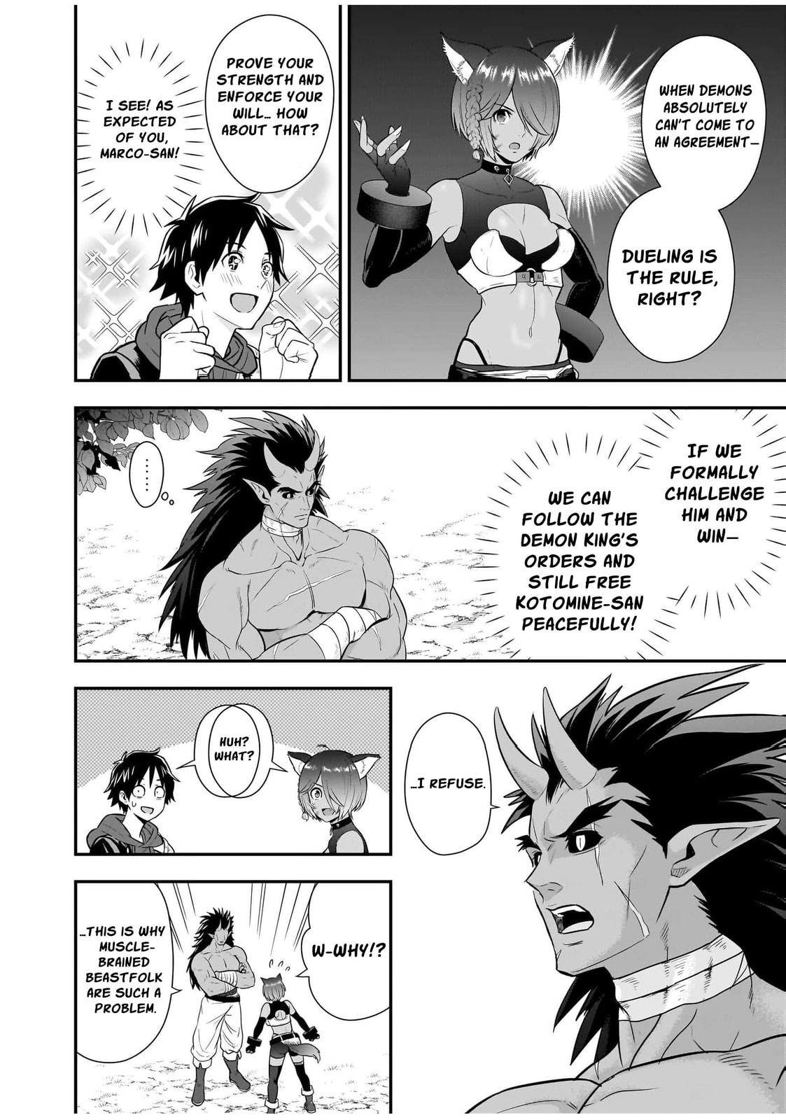 Isekai Class Shoukan saretara R1○ no Skill wo Kakutoku shita node ○ritai Houdai sasete Moraimasu! Chapter 15 page 34 - 