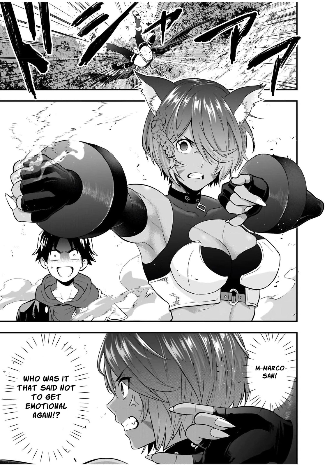 Isekai Class Shoukan saretara R1○ no Skill wo Kakutoku shita node ○ritai Houdai sasete Moraimasu! Chapter 15 page 40 - 