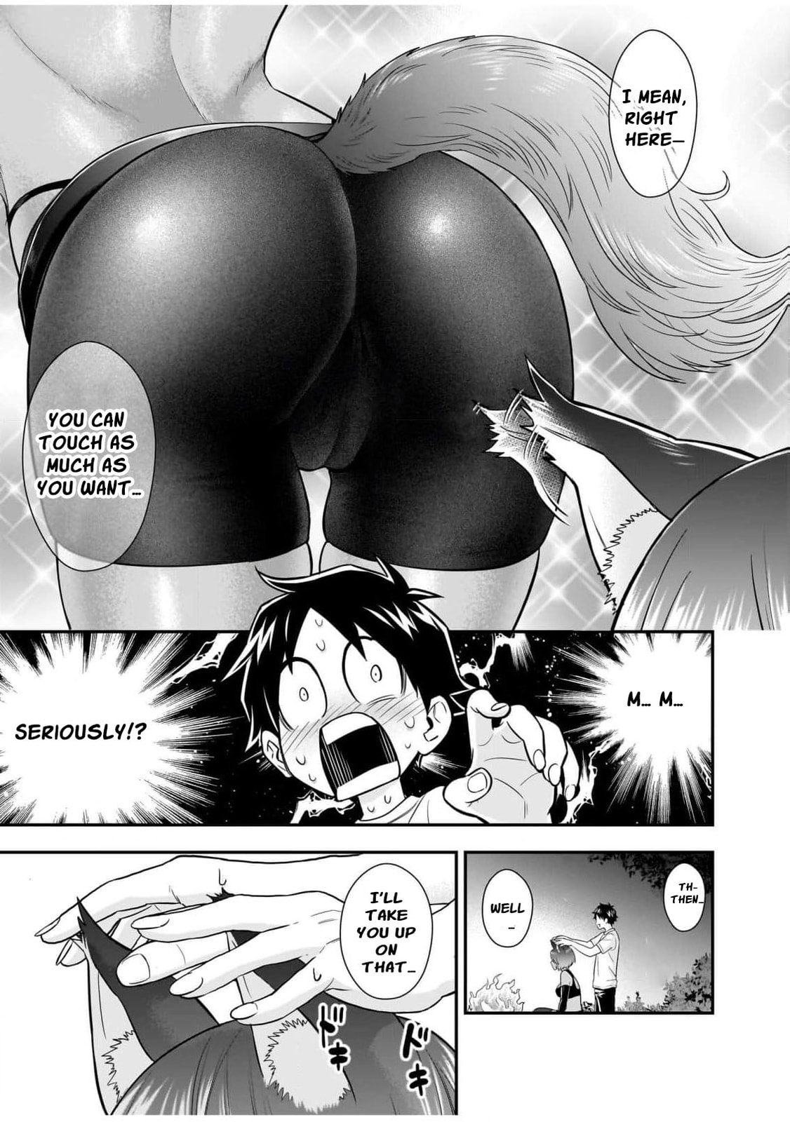 Isekai Class Shoukan saretara R1○ no Skill wo Kakutoku shita node ○ritai Houdai sasete Moraimasu! Chapter 15 page 9 - 