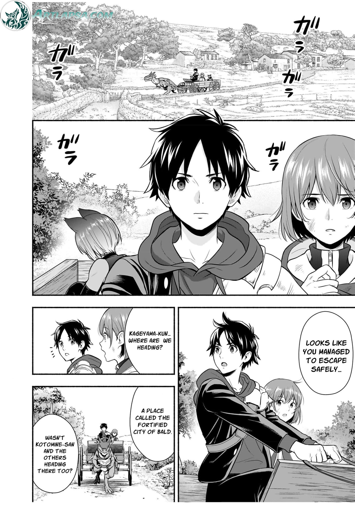 Isekai Class Shoukan saretara R1○ no Skill wo Kakutoku shita node ○ritai Houdai sasete Moraimasu! Chapter 16 page 12 - 