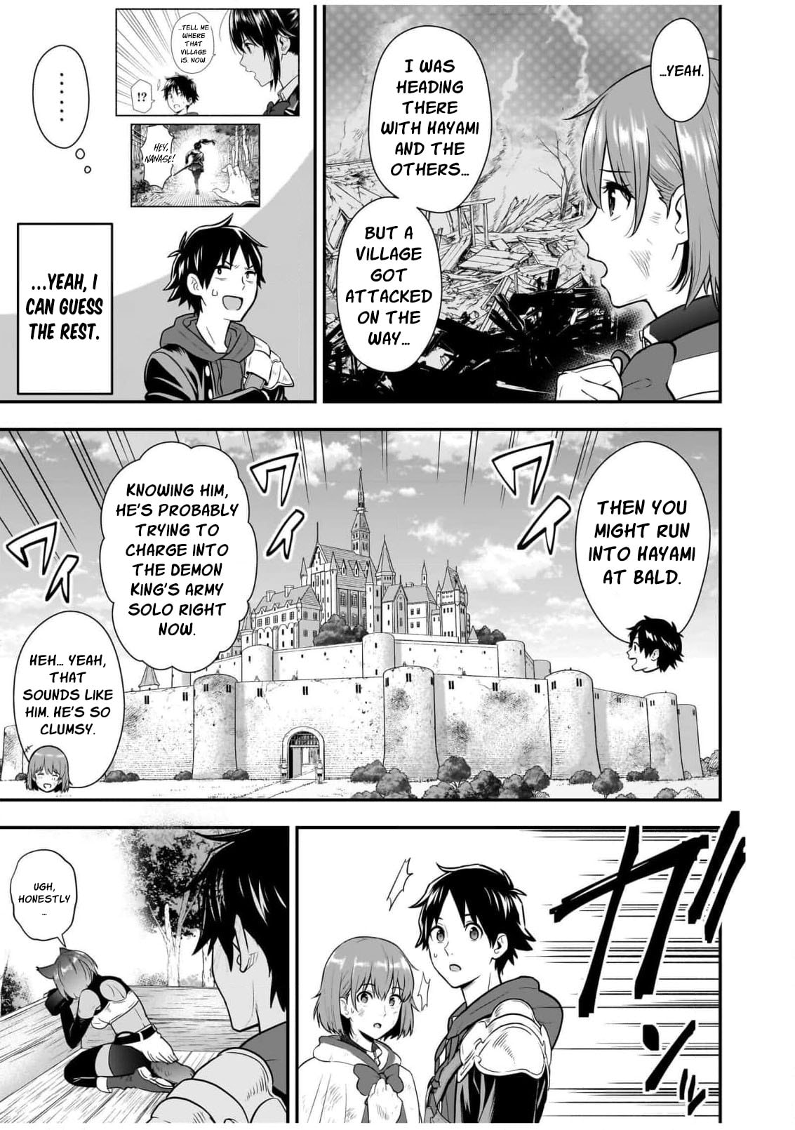 Isekai Class Shoukan saretara R1○ no Skill wo Kakutoku shita node ○ritai Houdai sasete Moraimasu! Chapter 16 page 13 - 
