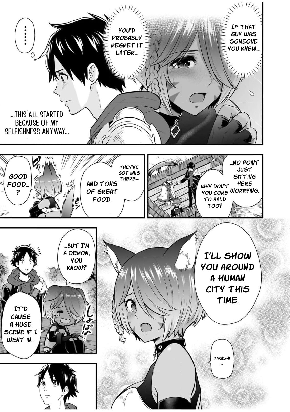 Isekai Class Shoukan saretara R1○ no Skill wo Kakutoku shita node ○ritai Houdai sasete Moraimasu! Chapter 16 page 15 - 
