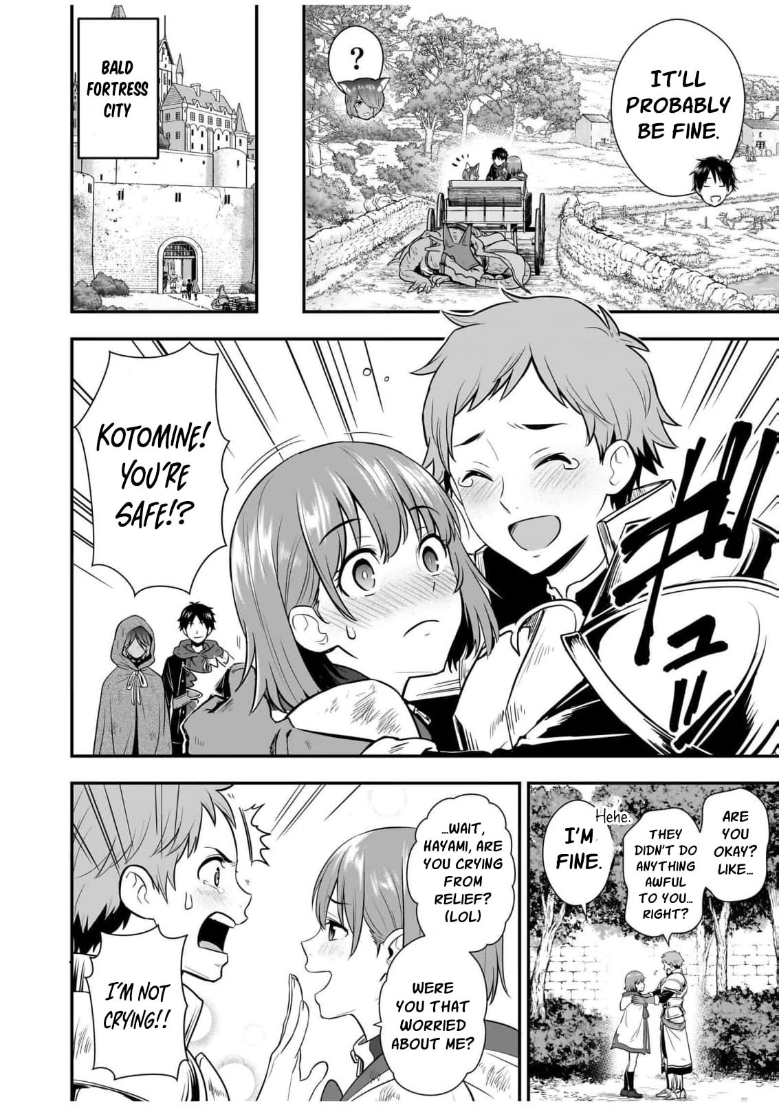 Isekai Class Shoukan saretara R1○ no Skill wo Kakutoku shita node ○ritai Houdai sasete Moraimasu! Chapter 16 page 16 - 